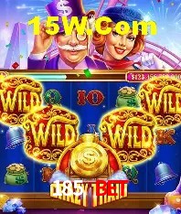 Promoção Relâmpago 185 Bet